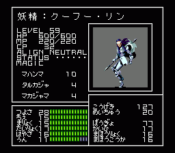 dN[t[E