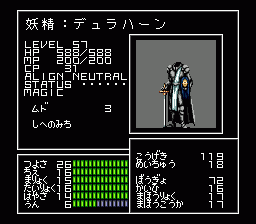 dfn[