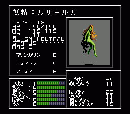 dT[J