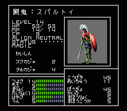 SXpgC