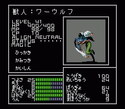 bl[Et
