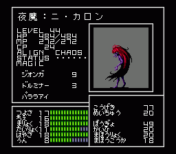 閂jEJ
