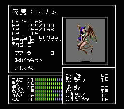 閂