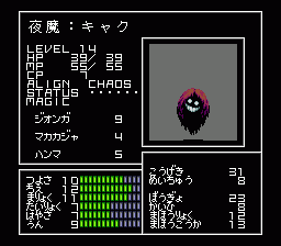 閂LN