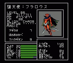 VgtEX