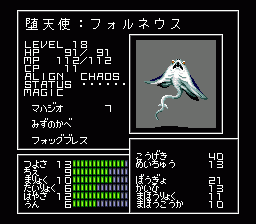 VgtHlEX