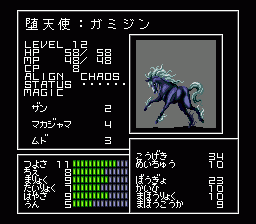 VgK~W