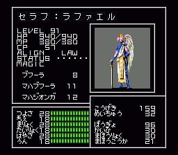 Ztt@G