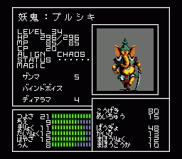 dSvVL