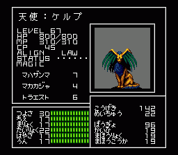 VgPv