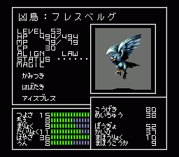 tXxO