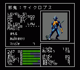 ׋STCNvX