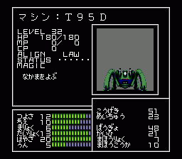 }VT95D