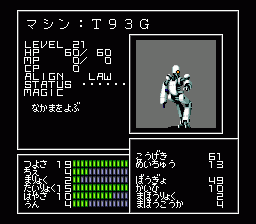 }VT93G