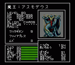 AXfEX