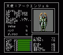 VgA[NGWF