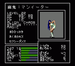 HS}C[^[