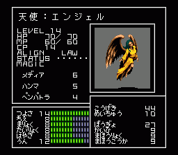 VgGWF
