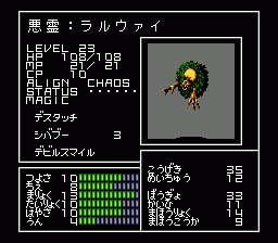 색E@C