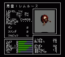 샌[X