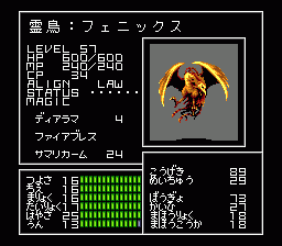 쒹tFjbNX