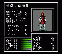 n쉎c
