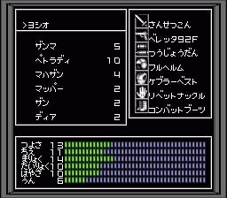Eq[[̖@