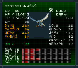 tXxO