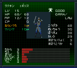 N`|X