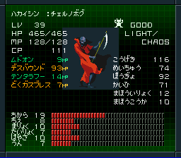 j_`Fm{O