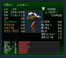 n_neB[