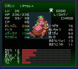 n_^EGg