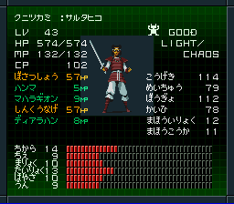 Ð_T^qR