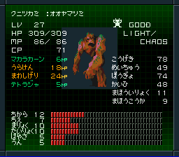 Ð_II}c~