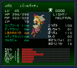_p[@eB