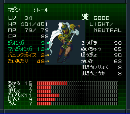 _g[