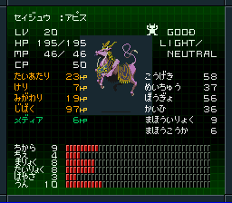 bAsX