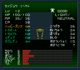 bwPg