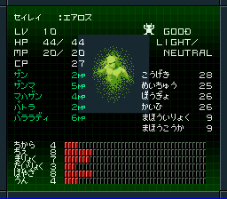 GAX