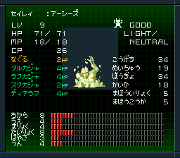 A[V|Y