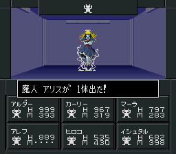 ���l�A���X