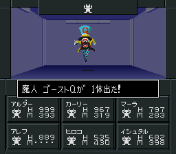 ���l�S�[�X�gQ