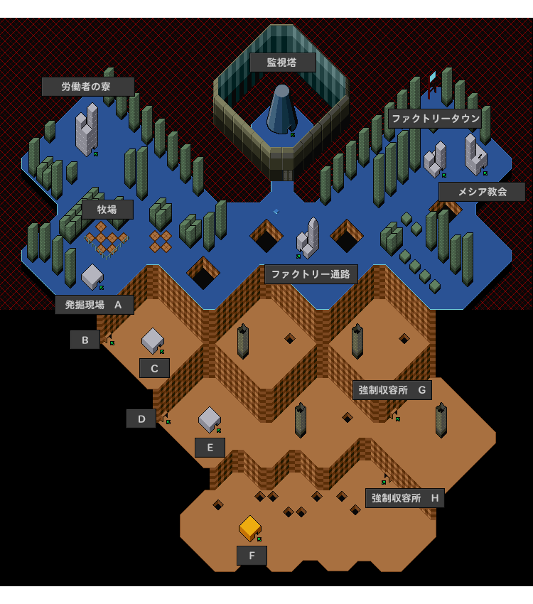 �t�@�N�g���[