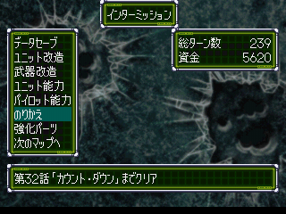 ���^�[����