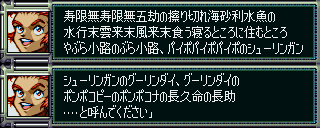 wNg[