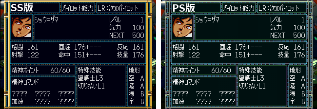 LV1VE