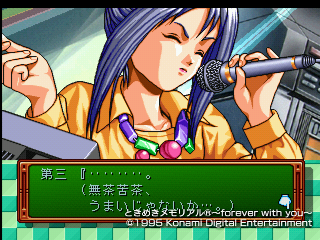 ЋˍʎqJIPCxg