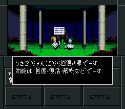񕜂̐