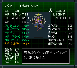 _B[Vi