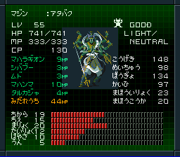 _A^oN